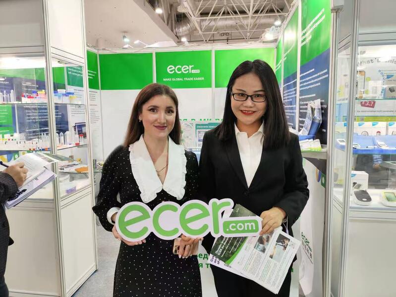 Trung Quốc Hefei Purple Horn E-Commerce Co., Ltd. hồ sơ công ty