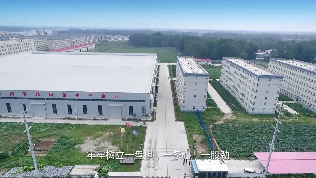 Trung Quốc Henan Huaxing Poultry Equipments Co.,Ltd. hồ sơ công ty
